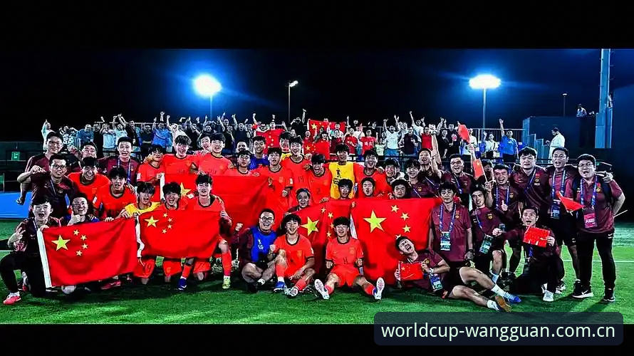 世界杯买球平台怎么选？网冠赛事猜球平台值得信赖吗？
