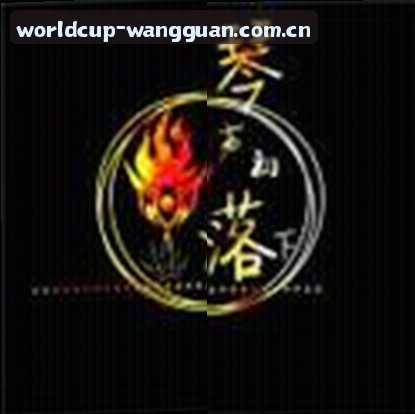 周斌